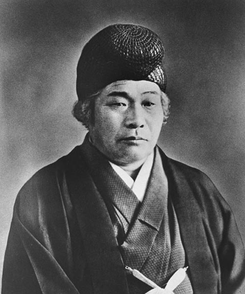 Onisaburo Deguchi